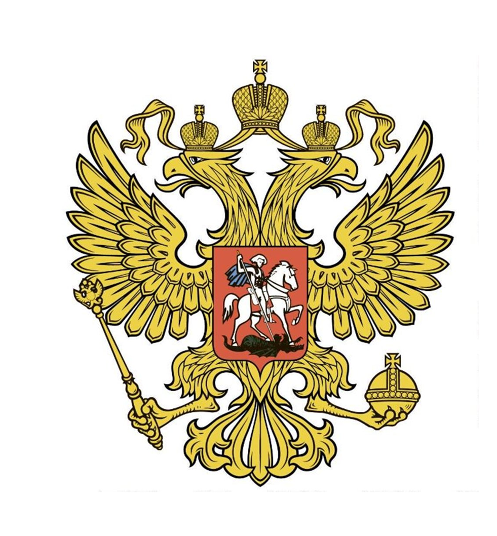 Клиент