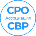 СРО